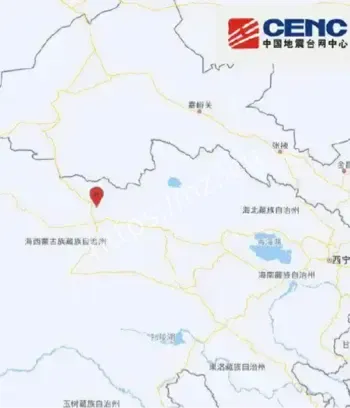 青海海西6.3级地震